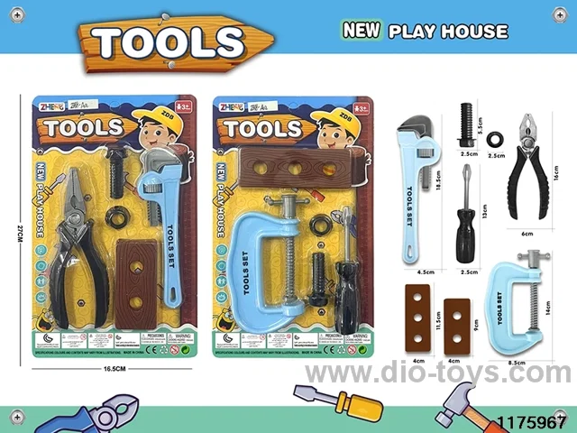 Tool Sets