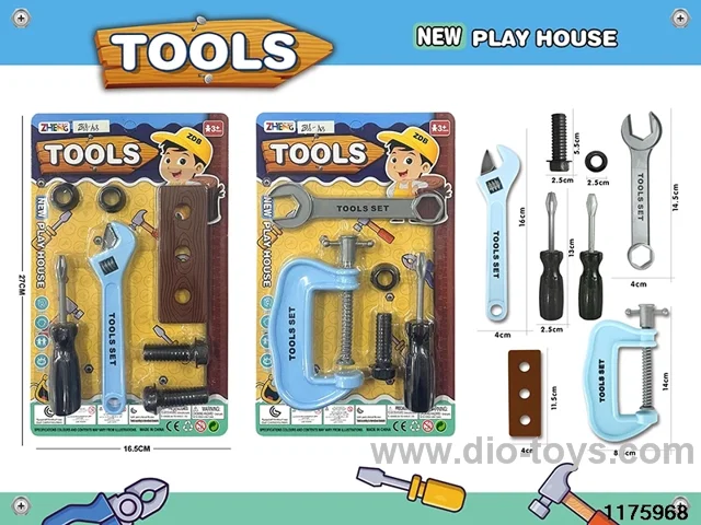 Tool Sets