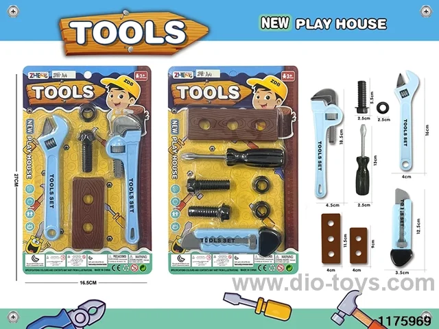 Tool Sets