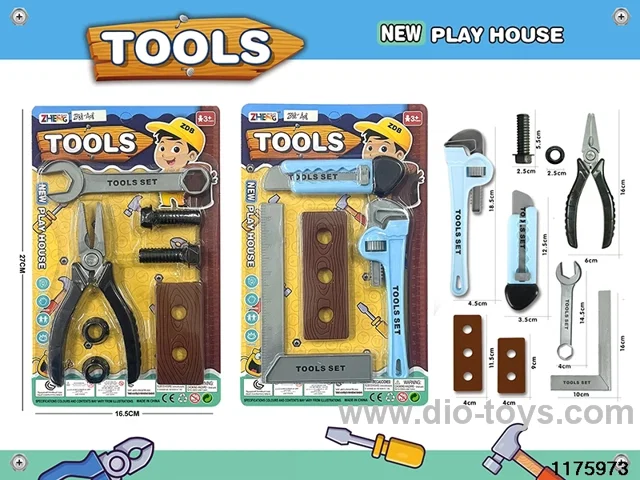 Tool Sets