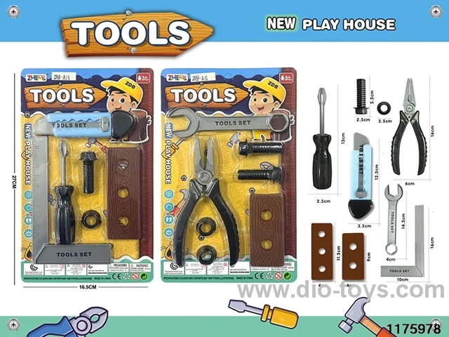 Tool Sets