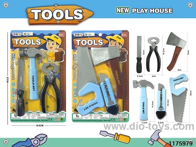 Tool Sets