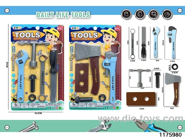 Tool Sets