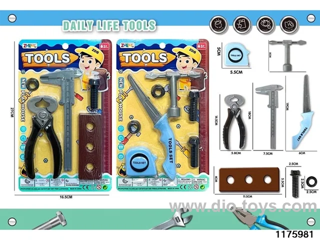 Tool Sets