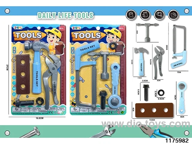 Tool Sets