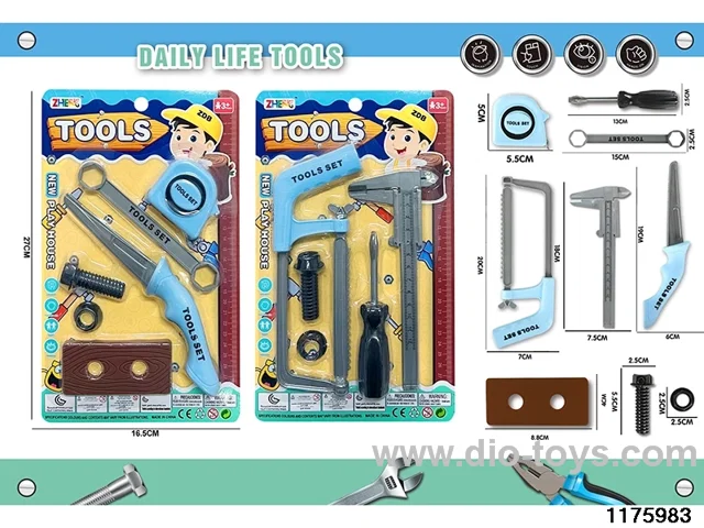 Tool Sets