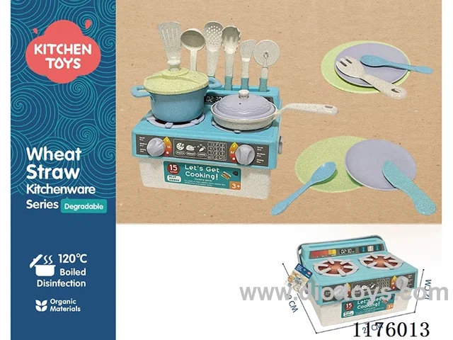 Portable Gas Stove Set(19pcs)