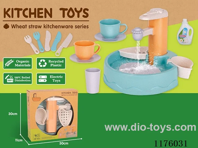 Wash basin set (straw)