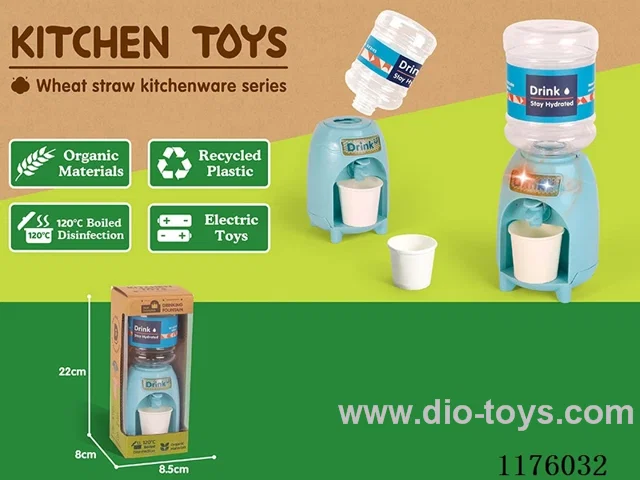 Small water dispenser (straw)