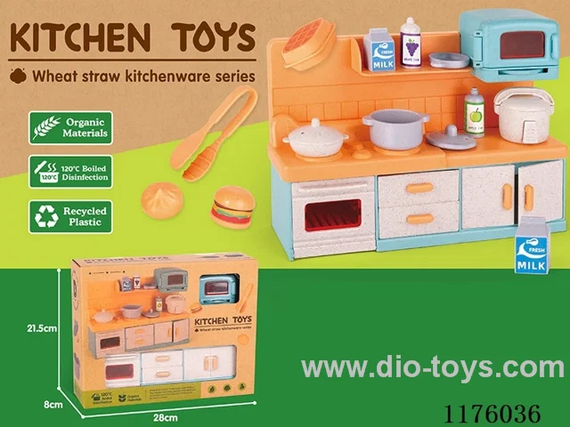 Smart Kitchen Set (Straw)