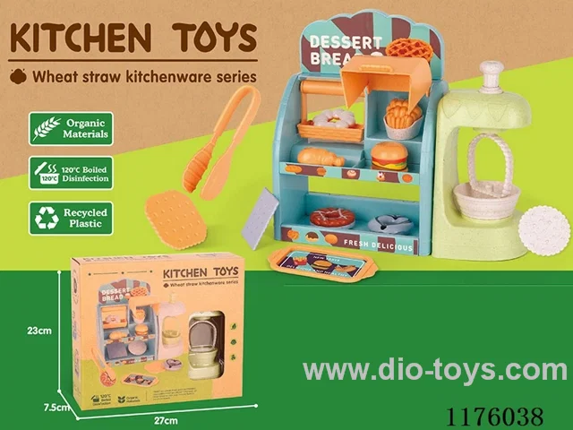 Vegetable Cabinet Set (Straw)