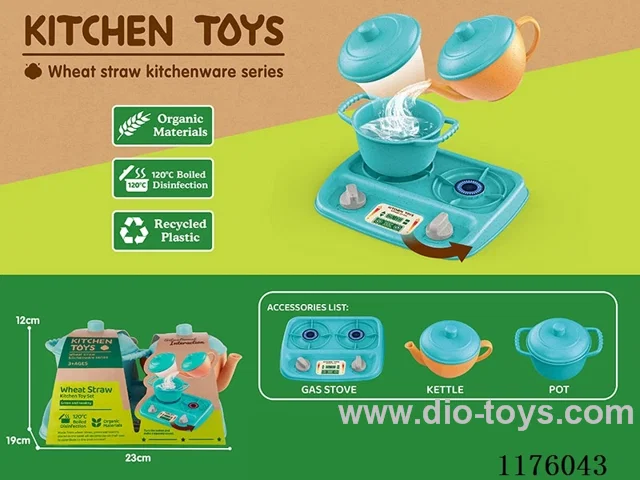 Dinner Cooker 3PCS