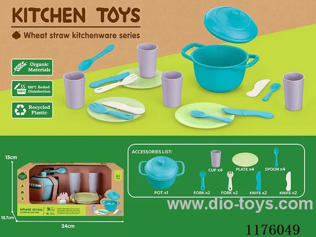 Meal Pot 21PCS