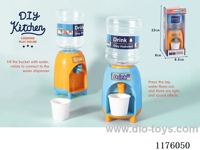 Electric Small Water Dispenser