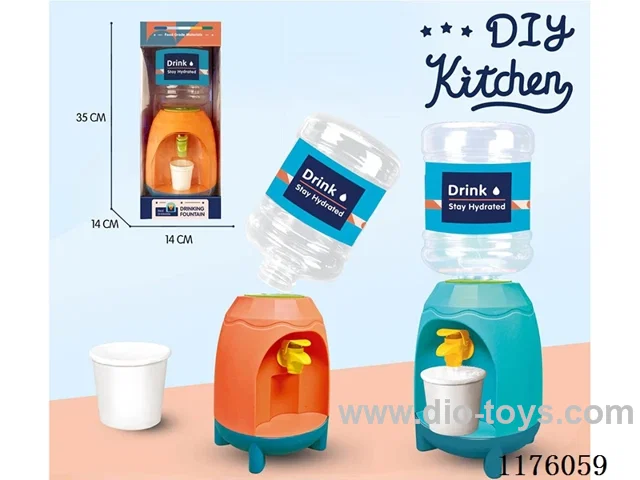 Large Water Dispenser
