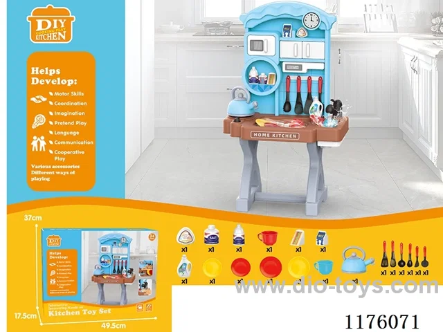 Washstand Cabinet