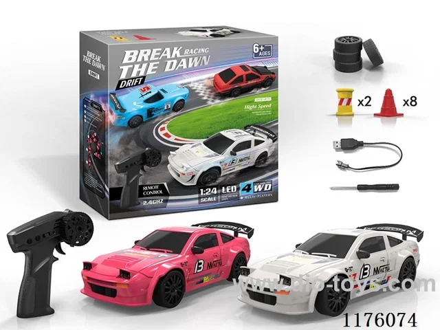 1:24 2.4G rc car with light included battery