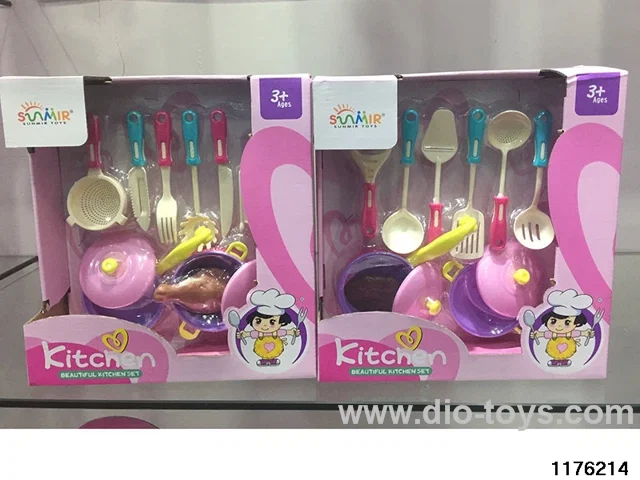 Cutlery set