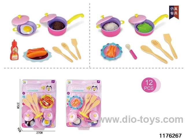 Cutlery set