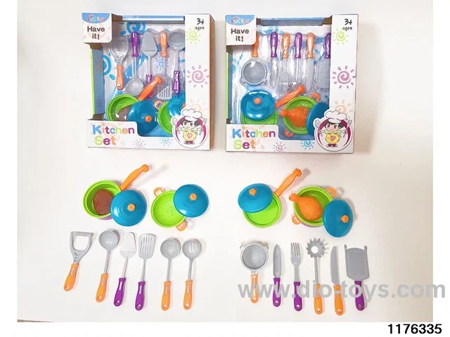 Cutlery set