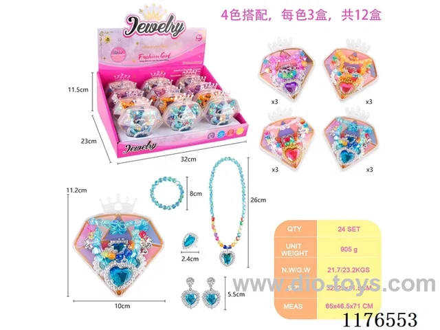 Heart Necklace Set