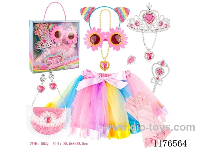 Princess Skirt Set