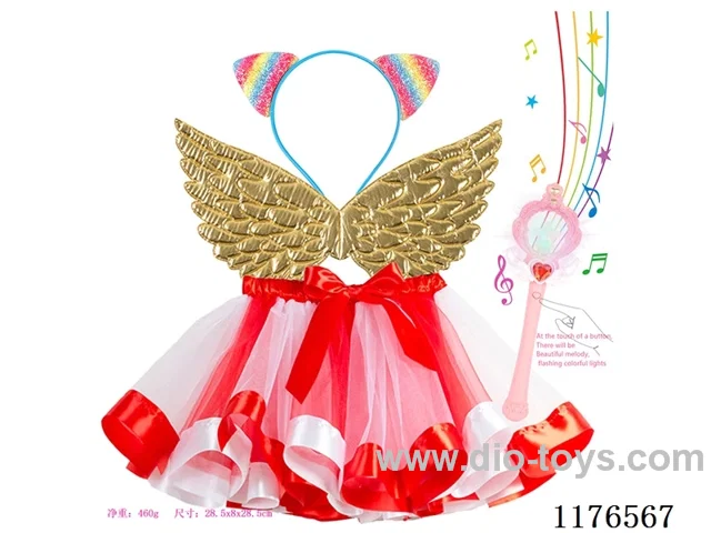 Princess Skirt Set