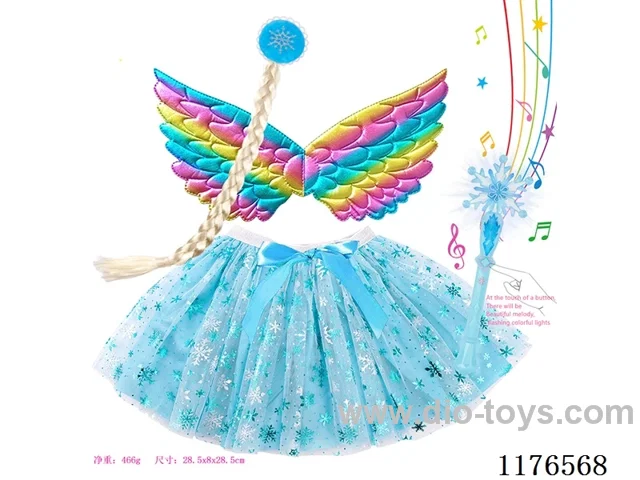 Princess Skirt Set