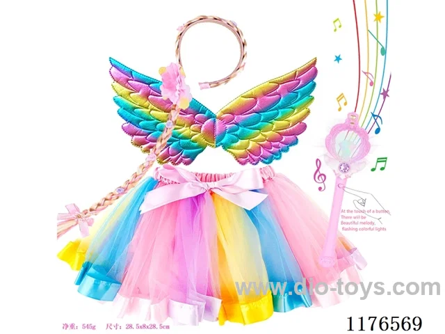 Princess Skirt Set