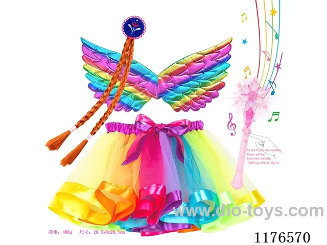 Princess Skirt Set