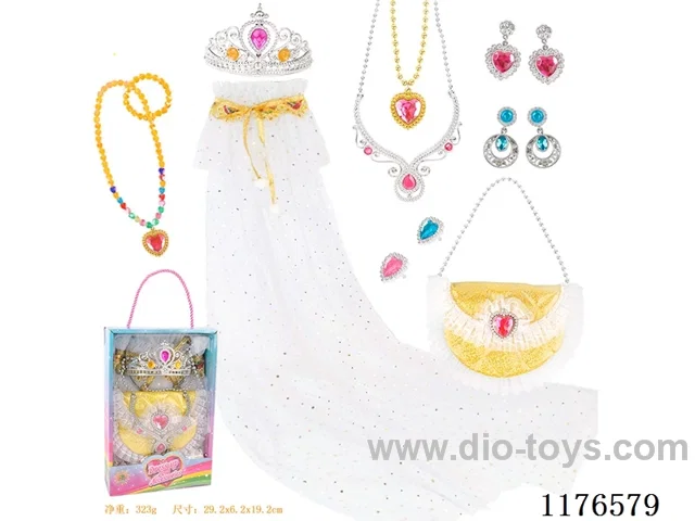 Princess Set