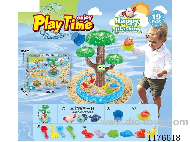 beach toys 19PCS