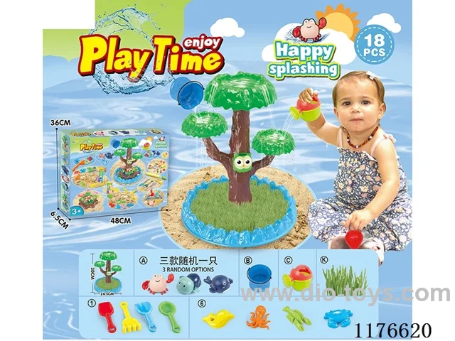 beach toys 18PCS