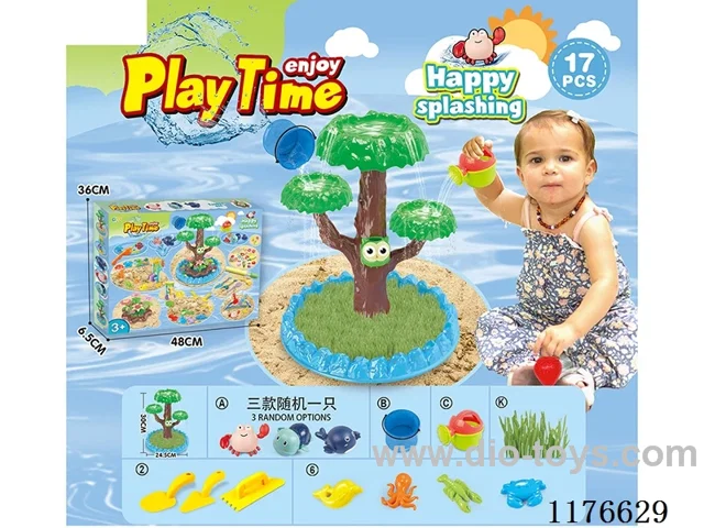 beach toys 17PCS