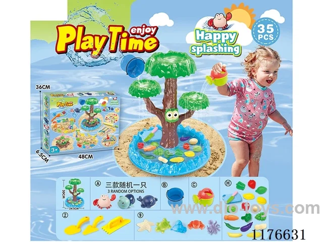 beach toys 35PCS