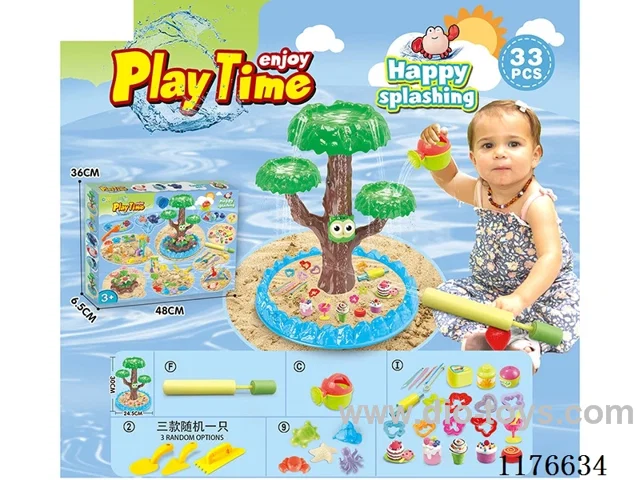 beach toys 33PCS