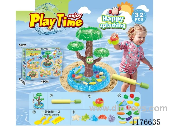 beach toys 32PCS