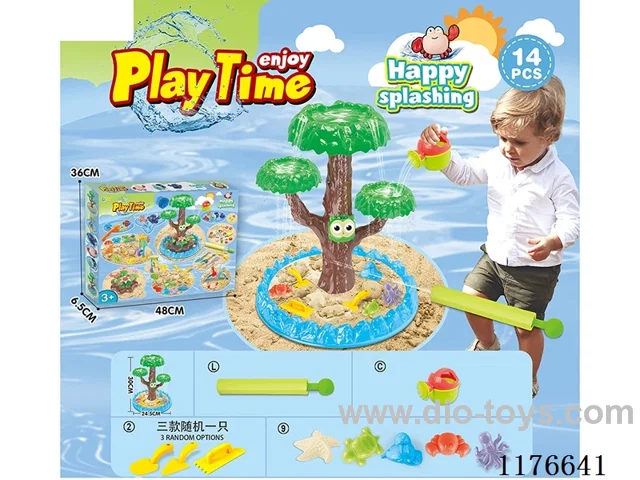 beach toys 14PCS