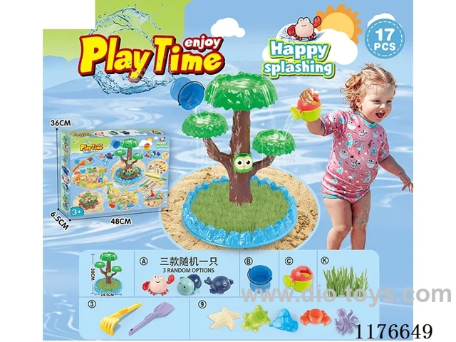 beach toys 17PCS