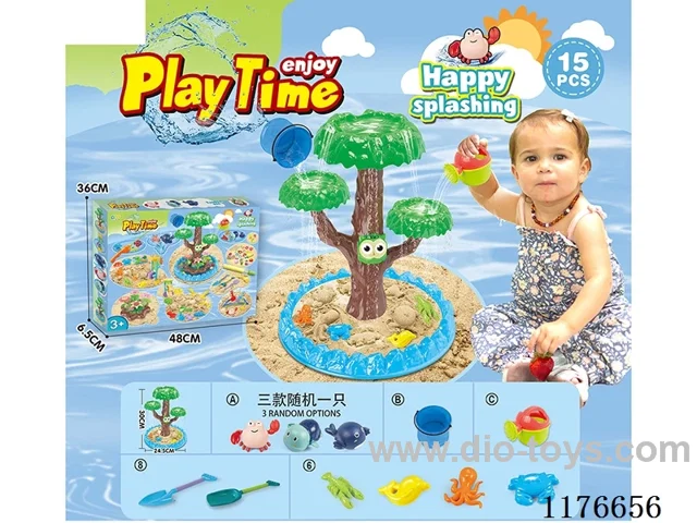beach toys 15PCS