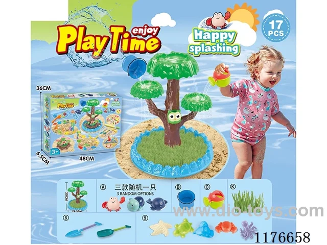 beach toys 17PCS