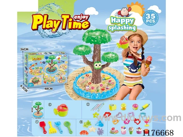 beach toys 35PCS