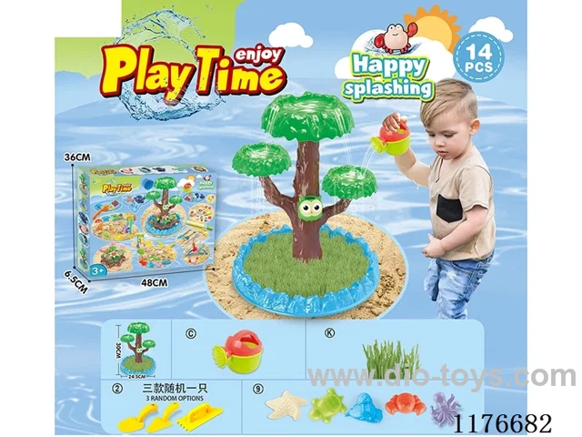 beach toys 14PCS