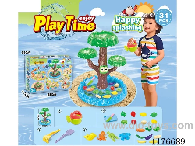 beach toys 31PCS