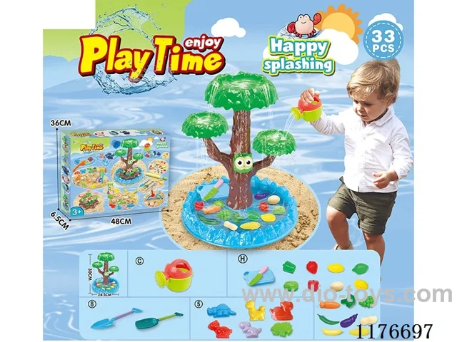 beach toys 33PCS