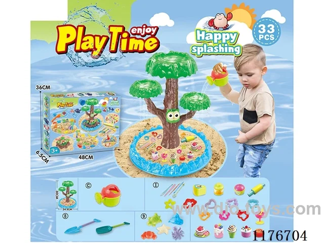 beach toys 33PCS