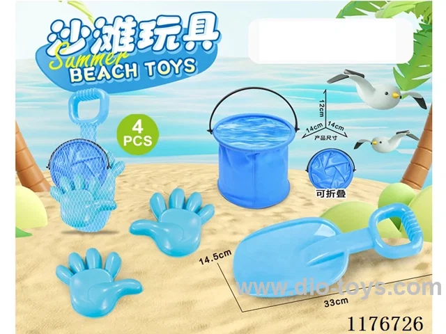 beach toys