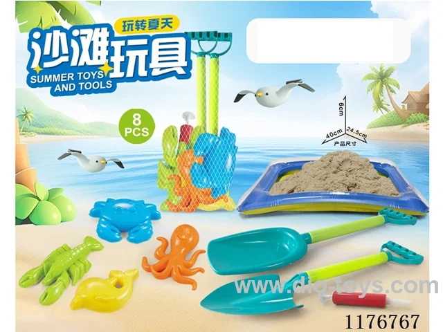 beach toys