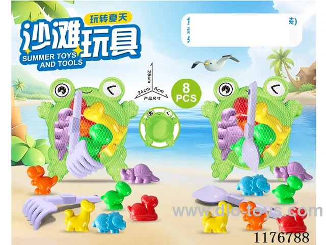 beach toys