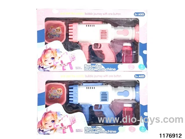 bubble gun